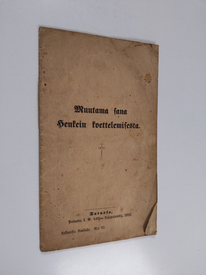 Item image