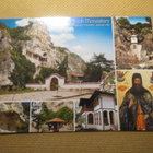 Bulgaria: Basarbovon kallioluostari - pikkukuva 3
