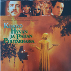 Keskiyö hyvän ja pahan puutarhassa DVD Kevin Spacey  - pikkukuva 1