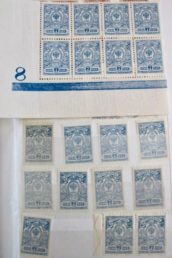 Venäjä 7 kop 1908/17 Kivat Leimat PALJON
