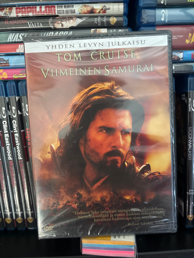 (Uusi) Viimeinen Samurai (2003) Tom Cruise