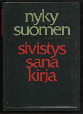 Nykysuomen sivistyssanakirja - vierasperäiset sanat