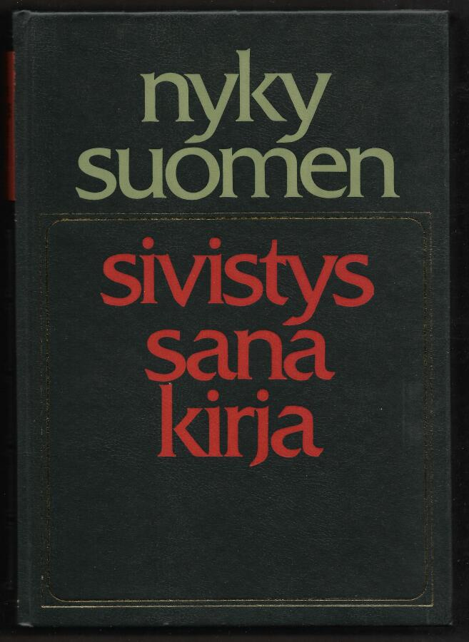 Nykysuomen sivistyssanakirja - vierasperäiset sanat
