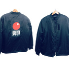 Bomber Jacket XL Tokio pilottitakki musta - pikkukuva 1