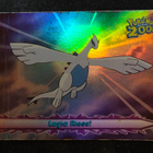 Topps Pokémon The Movie 2000 - "Lugia Rises! " - pikkukuva 1
