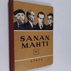 Sanan mahti 4 : Kansalliskirjallisuuden lukemisto - pikkukuva 1