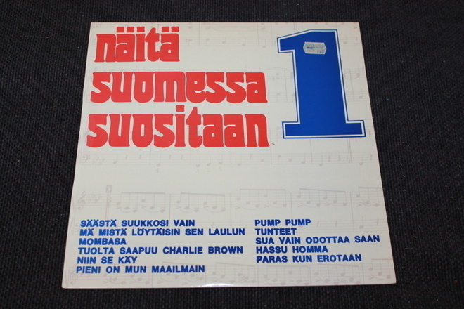 Näitä Suomessa suositaan 1 LP 1976