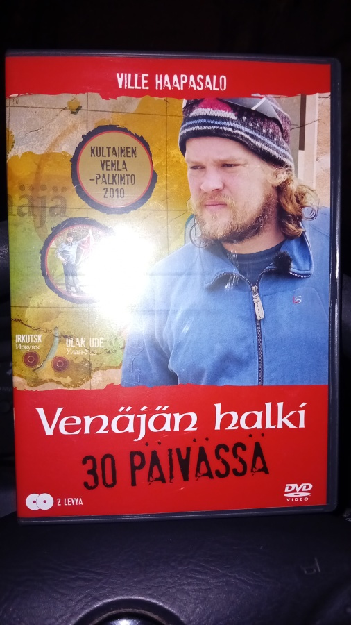 2dvd Venäjän halki 30 päivässä ( SIS POSTIKULU )