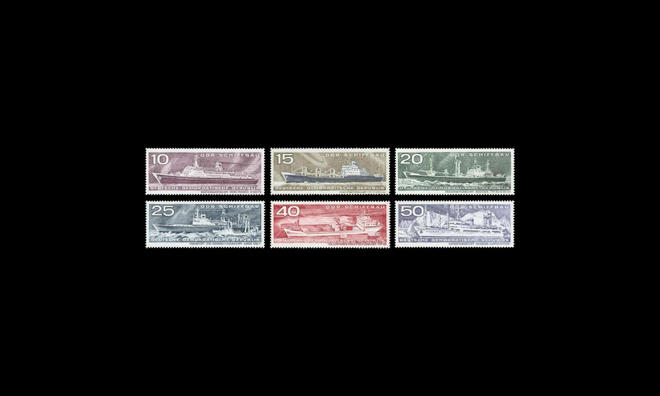 DDR 1693-8 ** Laivanrakennus (1971)