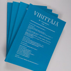 Virittäjä vuosikerta 1994 (nrot 1-4) - pikkukuva 1