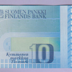 10 mk v.1986 P-113 (Holkeri-Mäkinen) - pikkukuva 2