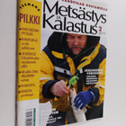 Metsästys ja kalastus 2/2006 - pikkukuva 1