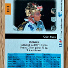 1994-95 Leaf Sisu #211 Saku Koivu jääkiekkokortti - pikkukuva 2