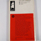 Agatha Christie : Kuolleen miehen huvimaja - pikkukuva 2