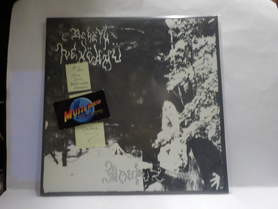 BEKETH NEXEHMU - DAUPUZ M-/M- RUOTSI 2016 LP