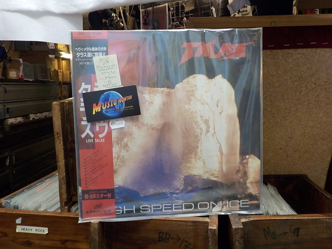 TALAS - LIVE SPEED ON ICE M-/M- JAPAN LP