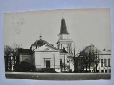 VANHA postikortti Tampere 1920-l