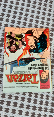 Tarzan Jättitaskukirja v. 1980 LÄHES PRIIMA!