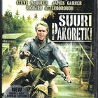 UUSI Suuri pakoretki (1963) Steve McQueen, Charles Bronson - pikkukuva 1