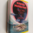 Haruki Murakami : Maailmanloppu ja ihmemaa - pikkukuva 1