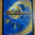 Duel Masters - Syforce, Aurora Elemental - pikkukuva 3