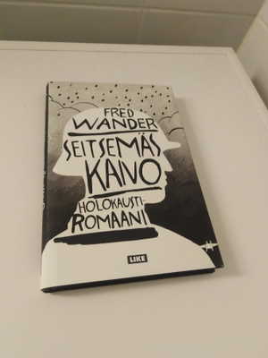 Fred Wander: Seitsemäs kaivo