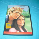LOVE STORY (Ryan O'Neal) 1970*** - pikkukuva 1