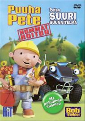 Puuha Pete - Peten Suuri Suunnitelma (DVD)