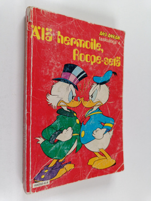 Walt Disney : Älä hermoile, Roope-setä