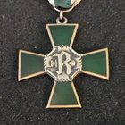 Rukajärvi Collection - pikkukuva 3