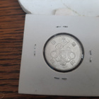 Japan 100 yen 1964 Hopea - pikkukuva 2