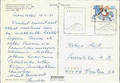 1981 Inari matkailuleima