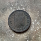 Itävalta-Unkarin 1 krajczar 1885 - pikkukuva 2