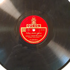 Malmsten Georg- Kolme pientä porsasta, Nukku-Matti V.1934 - pikkukuva 2