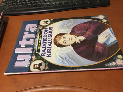 ULTRA LEHTI 4/1995 HYVÄ