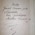 Taawetin huoneen herra - Joseph Holt Ingraham - 1884 - pikkukuva 3