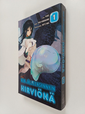 Toyomasa FusE : Kun jälleensynnyin hirviönä 1
