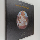 Pirkko Jauhiainen : Kirkko Karjalassa - pikkukuva 1
