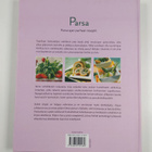 Sylvia Winnewisser : Parsa - pikkukuva 2
