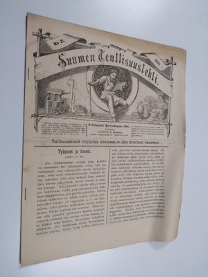 Suomen teollisuuslehti 21/1988