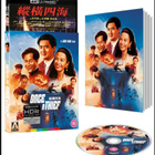 Once a Thief - Limited Edition (4K Ultra HD) Arrow (UUSI) - pikkukuva 2