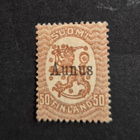 Aunus 50p käyttämätön, Olamo takuuleima! - pikkukuva 1