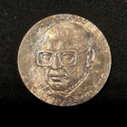 50 MARKKAA 1981 URHO kEKKONEN - HOPEA - pikkukuva 2