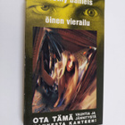 Dorothy Daniels : Öinen vierailu - pikkukuva 1