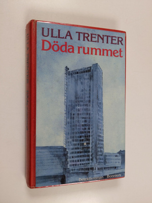 Ulla Trenter : Döda rummet