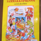 Sammakkoprinssi - satukokoelma - pikkukuva 2