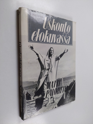 Matti Paloheimo : Uskonto elokuvassa