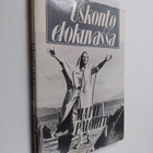 Matti Paloheimo : Uskonto elokuvassa - pikkukuva 1