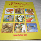 Juhlakirja 1987-1997 - pikkukuva 1
