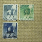 CCCP 1944: Stratosfääri-katastrofin 10. vuosipäivä - pikkukuva 1